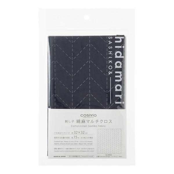 Tela Algodón-Lino con Diseño Sashiko "Hidamari" <br> Sugiaya Azul 98908-4