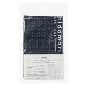 Tela Algodón con Diseño Sashiko "Hidamari" <br> Para Hacer 4 Posavasos - Diferentes Colores Disponibles