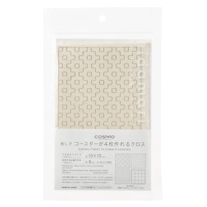 Tela Algodón con Diseño Sashiko "Hidamari" <br> Para Hacer 4 Posavasos - Diferentes Colores Disponibles