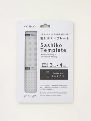 Plantilla de Puntos Para Bordado Sashiko <br> Diferentes Opciones