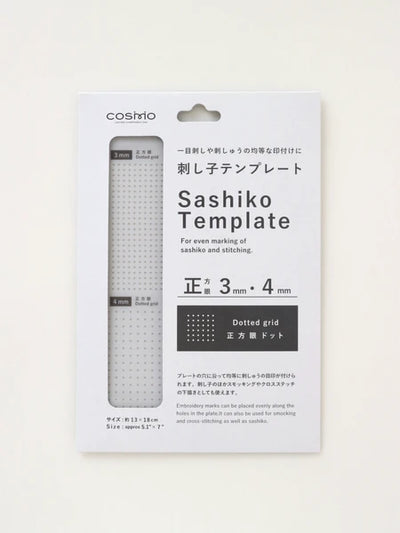 Plantilla de Puntos Para Bordado Sashiko  Diferentes Opciones