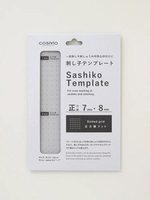 Plantilla de Puntos Para Bordado Sashiko <br> Diferentes Opciones