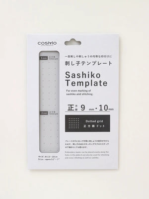 Plantilla de Puntos Para Bordado Sashiko <br> Diferentes Opciones