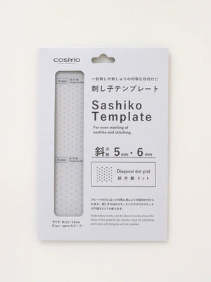 Plantilla de Puntos Para Bordado Sashiko <br> Diferentes Opciones