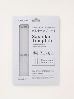 Plantilla de Puntos Para Bordado Sashiko <br> Diferentes Opciones
