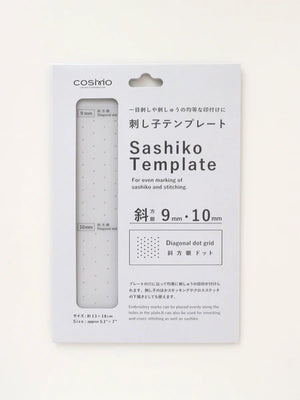 Plantilla de Puntos Para Bordado Sashiko <br> Diferentes Opciones