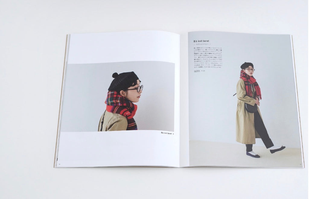 Cuadernillo Patrones de Tejido <br> Knit Cap Knitting Patterns (Japonés)