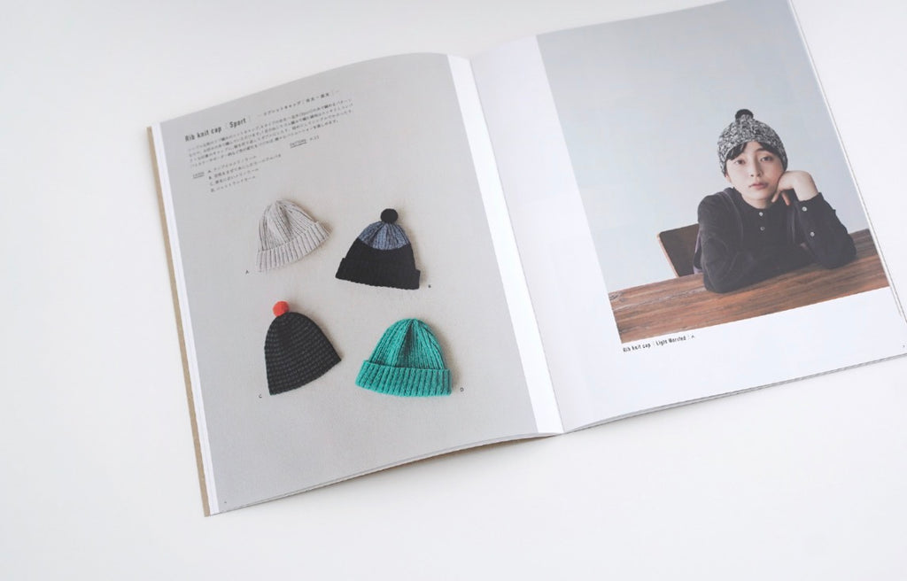 Cuadernillo Patrones de Tejido <br> Knit Cap Knitting Patterns (Japonés)