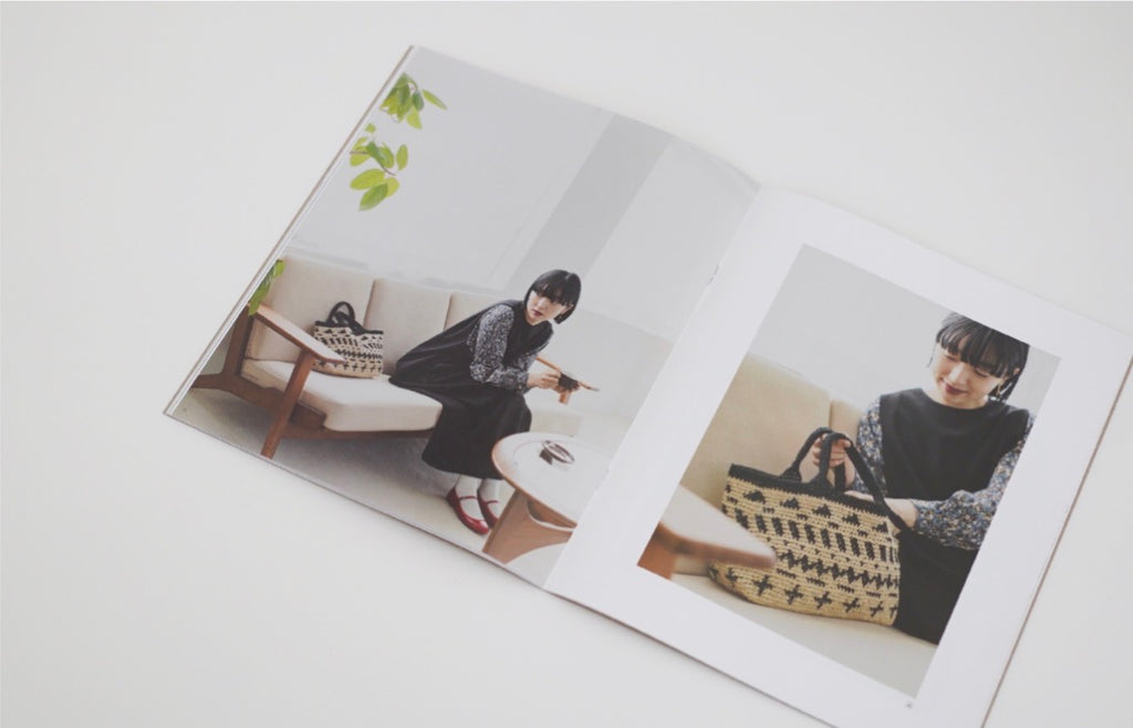 Revista de Tejido en Crochet <br> Summer Bag, vol 1  (Japonés)