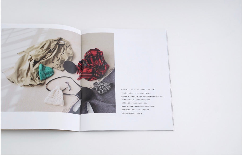 Cuadernillo Patrones de Tejido <br> Knit Cap Knitting Patterns (Japonés)