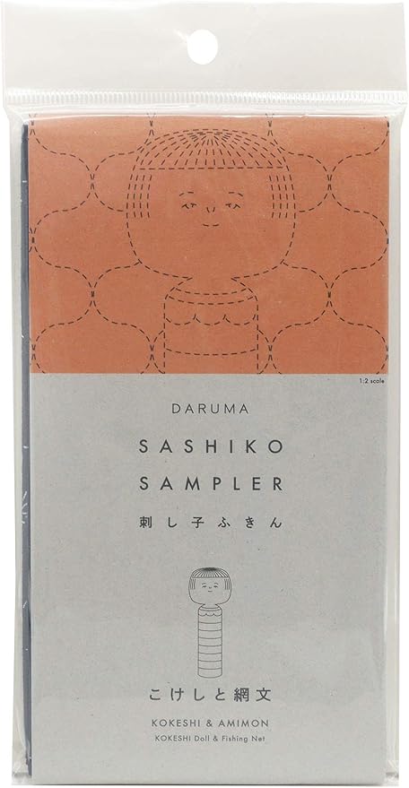 Sashiko Sampler / Tela Azul 100% Algodón con Diseño Sashiko <br> Distintos Diseños