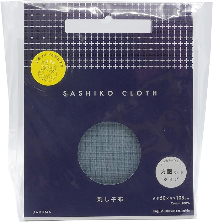 Sashiko Cloth Tela 100% Algodón con Diseño <br> Dull Blue