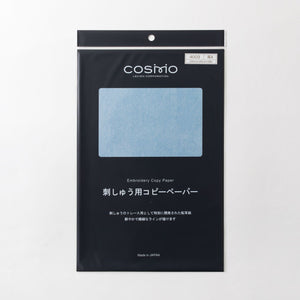 Papel Calco Para Bordado <br> 52 x 35 cm - Diferentes Colores