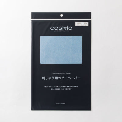 Papel Calco Para Bordado  52 x 35 cm - Diferentes Colores