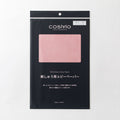 Papel Calco Para Bordado <br> 52 x 35 cm - Diferentes Colores