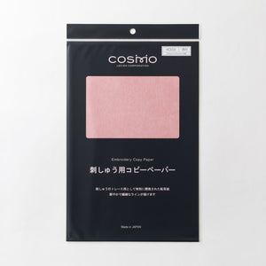 Papel Calco Para Bordado <br> 52 x 35 cm - Diferentes Colores