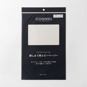 Papel Calco Para Bordado <br> 52 x 35 cm - Diferentes Colores