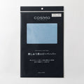 Papel Calco Para Bordado <br> 35 x 26 cm - Diferentes Colores