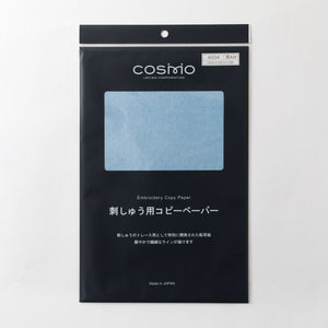 Papel Calco Para Bordado <br> 35 x 26 cm - Diferentes Colores