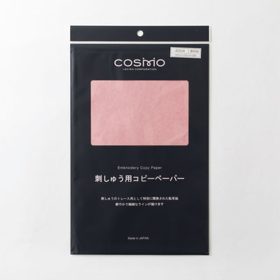 Papel Calco Para Bordado  35 x 26 cm - Diferentes Colores