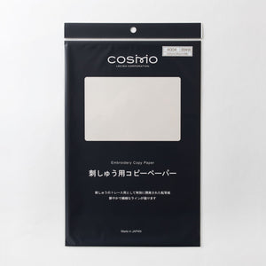 Papel Calco Para Bordado <br> 35 x 26 cm - Diferentes Colores