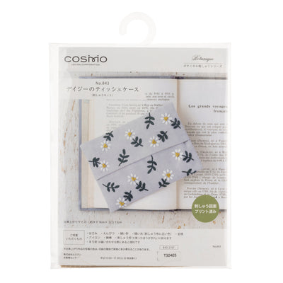 Kit de Bordado Estuche Pañuelos Botánico  