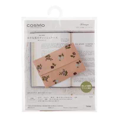 Kit de Bordado Estuche Pañuelos Botánico  