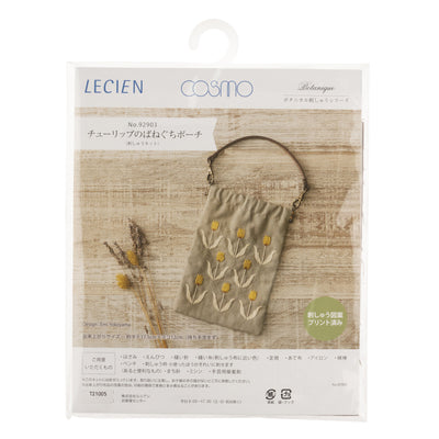 Kit de Bordado Cartera  