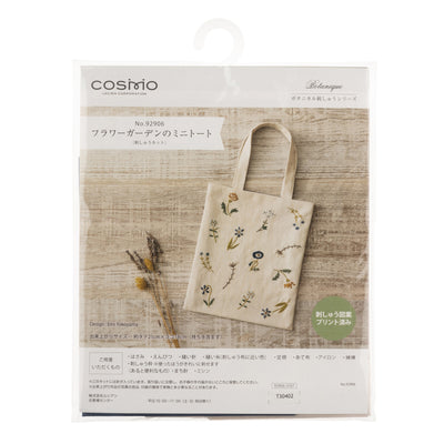 Kit de Bordado Mini Bolsa  