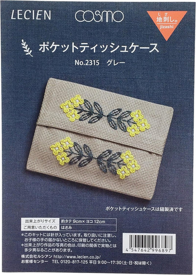 Kit de Bordado Estuche Pañuelos  