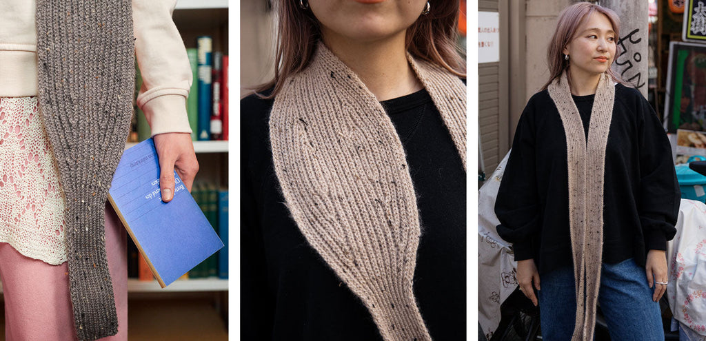 Libro "Knit Pop: Designs for the Modern Maker" <br> Miki Teragaki