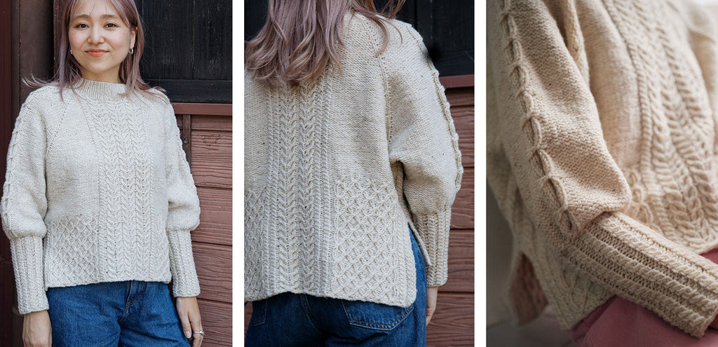 Libro "Knit Pop: Designs for the Modern Maker" <br> Miki Teragaki