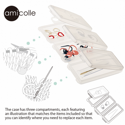 Set de Accesorios Para Tejido  Esencial (Elegir Tamaño)