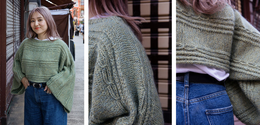 Libro "Knit Pop: Designs for the Modern Maker" <br> Miki Teragaki