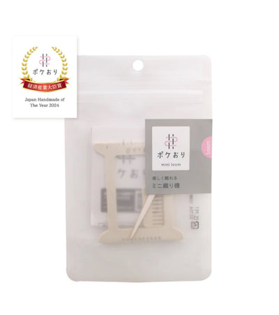 Kit Mini Telar Japonés “Pokeori”