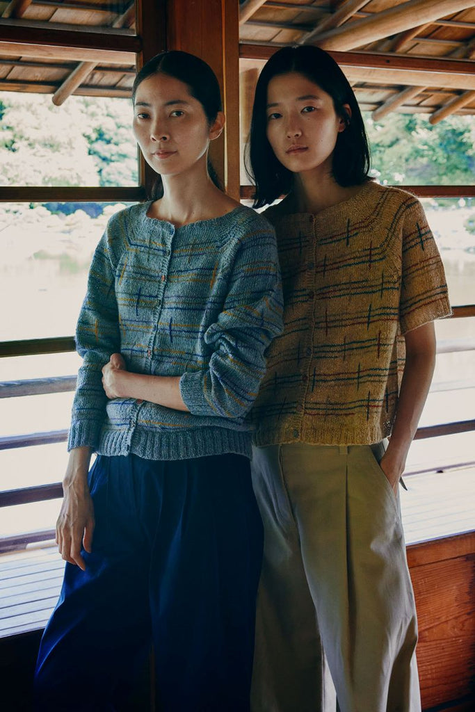 Libro de Tejido "A Knitting Life Vol III - Tokyo Tversted" <br>  Marianne Isager