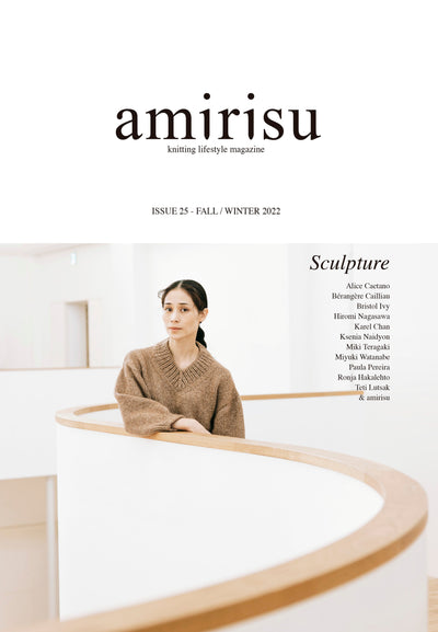 Revista de Tejido Amirisu  Nº25 Otoño Invierno 2022