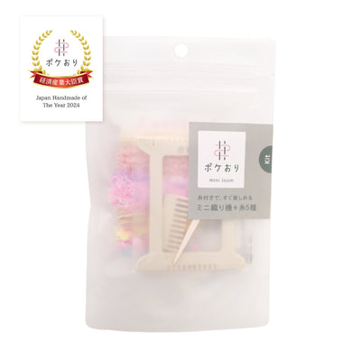Kit Mini Telar Japonés “Pokeori + ASOBI ITO”  Tonos Rosados (Mix Aleatorio)