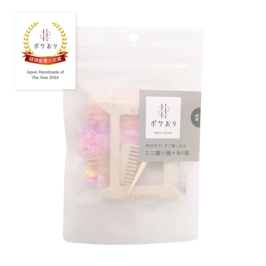 Kit Mini Telar Japonés “Pokeori + ASOBI ITO” <br> Tonos Rosados (Mix Aleatorio)