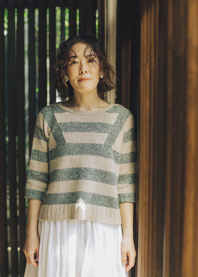 Revista de Tejido Amirisu  Nº26 Primavera Verano 2023