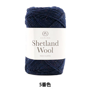 Shetland Wool <br> (100% Lana Shetland)