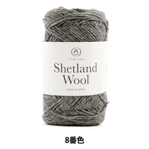 Shetland Wool <br> (100% Lana Shetland)