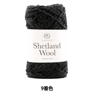 Shetland Wool <br> (100% Lana Shetland)