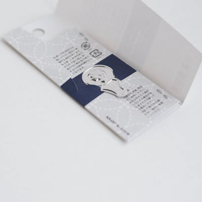 Set Agujas Sashiko