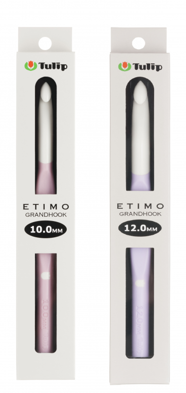 Crochet  Grandhook 10mm