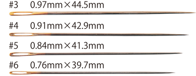 Set Agujas Japonesas  Bordado Gruesas (Thick)