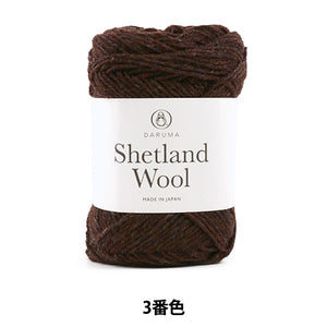 Shetland Wool <br> (100% Lana Shetland)