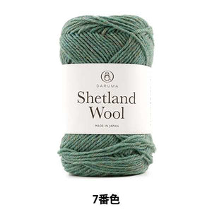 Shetland Wool <br> (100% Lana Shetland)