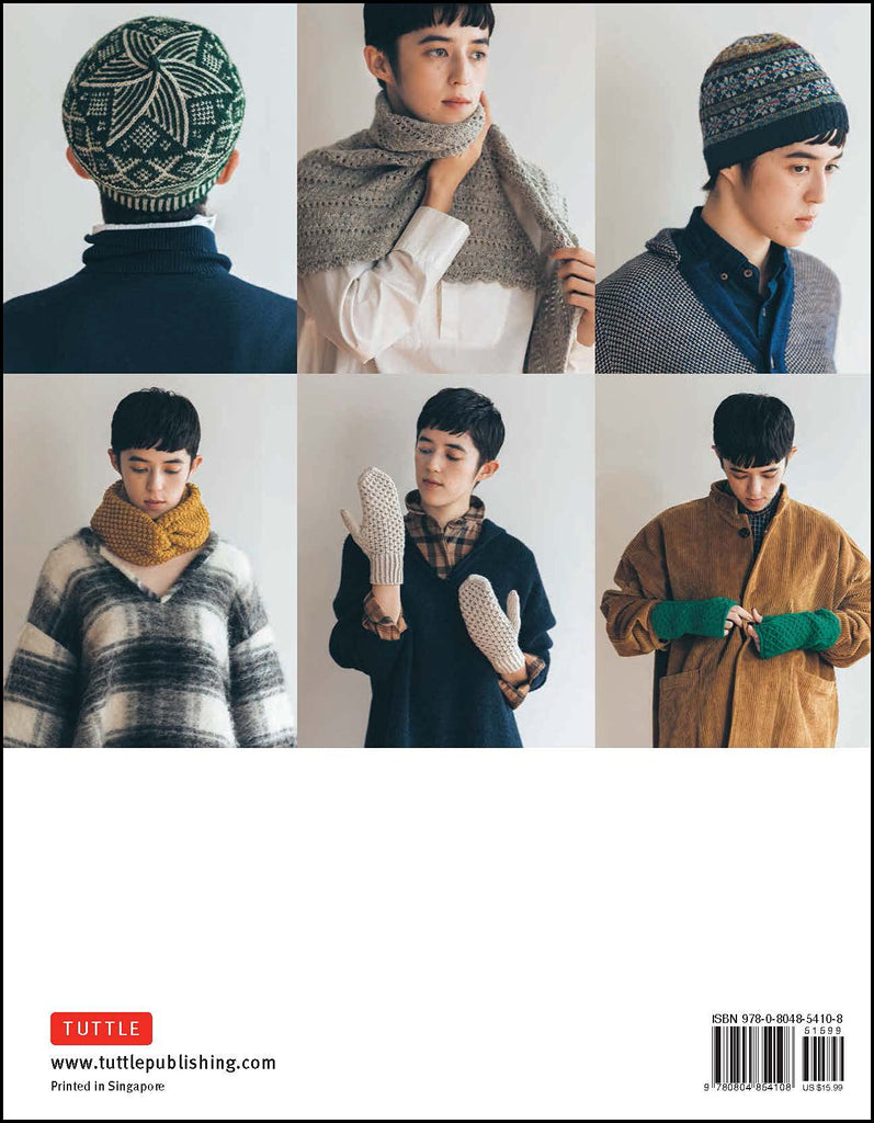 Libro "Small Knits: Casual & Chic Japanese Style Accessories: (19 Projects + variations)" <br> Yoko Hatta