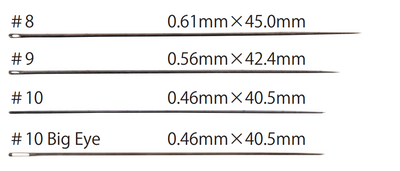 Set Agujas Japonesas  Milliners Delgadas (Thin) Diferentes Tamaños